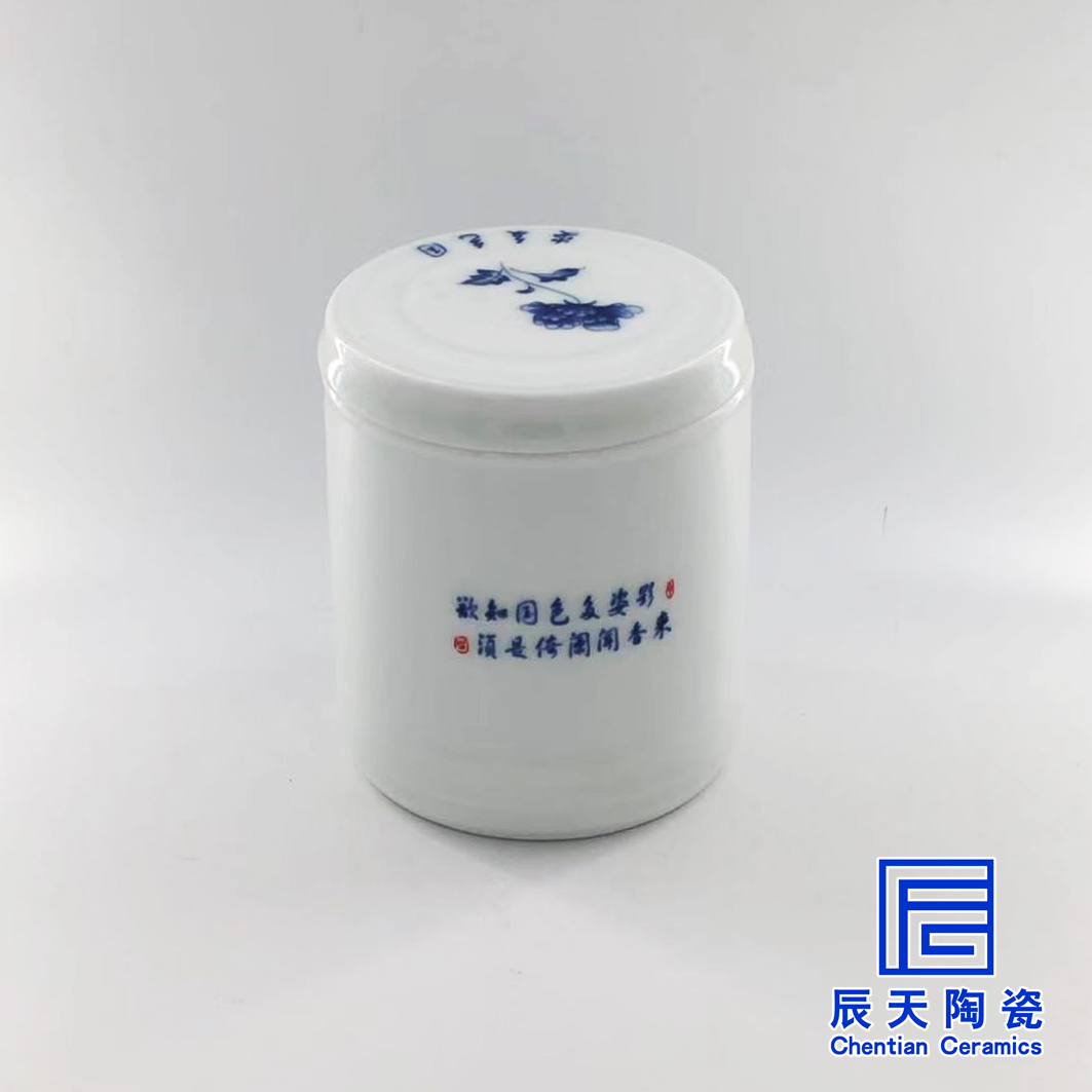http://www.sedmeeting.org/a/chanpin/taociguanzidingzuo/